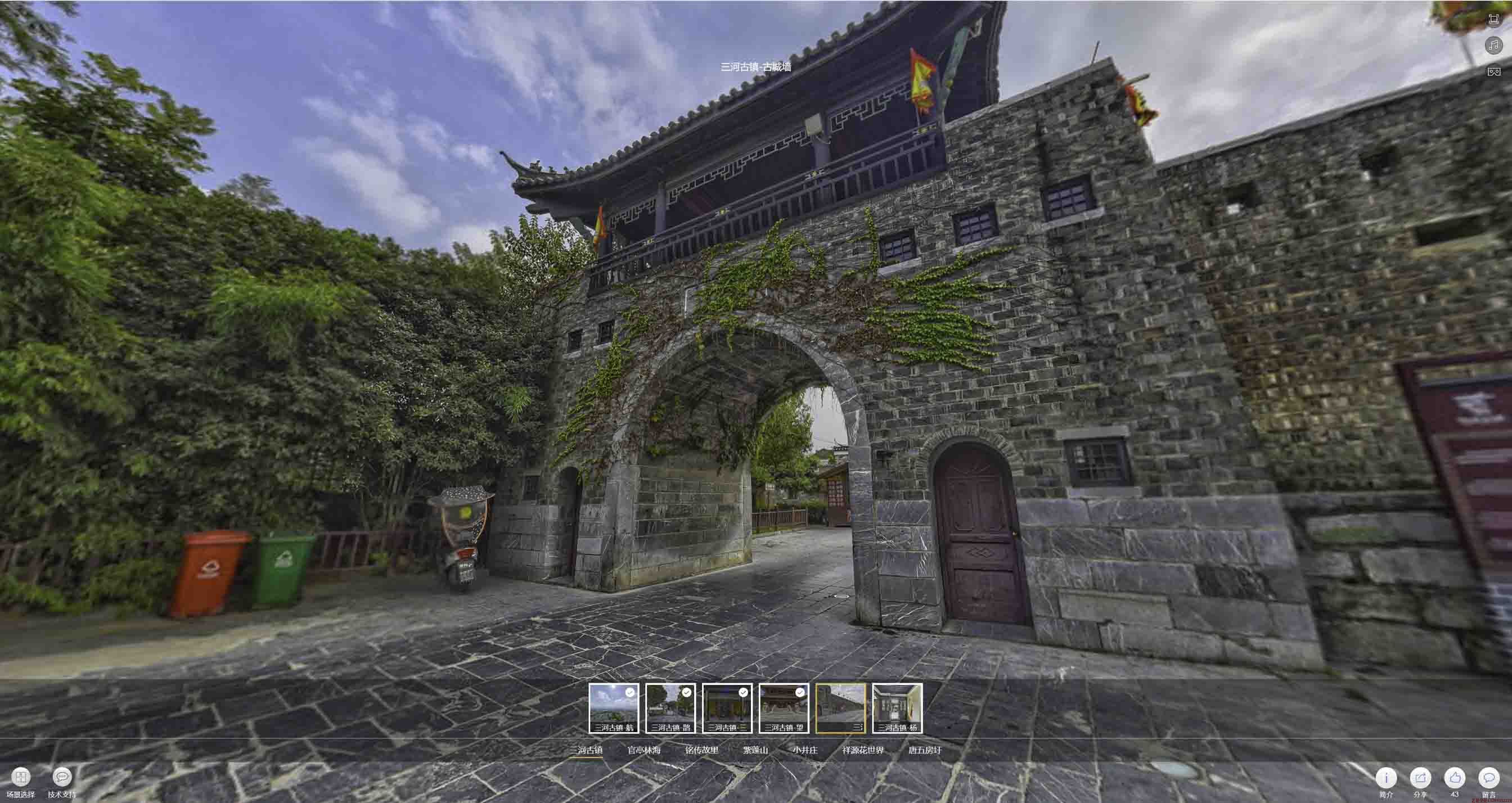 集贤全景拍摄技巧：捕捉完美全景图像在手绘地图中的创意应用